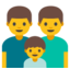 :man-man-boy: 👨👨👦